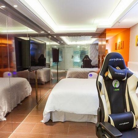 I Hotel - Таоюань Экстерьер фото