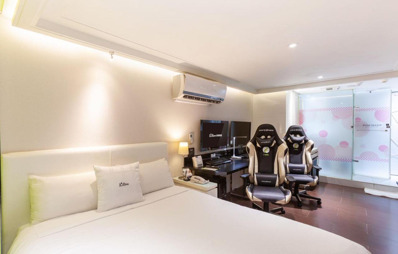 I Hotel - Таоюань Экстерьер фото