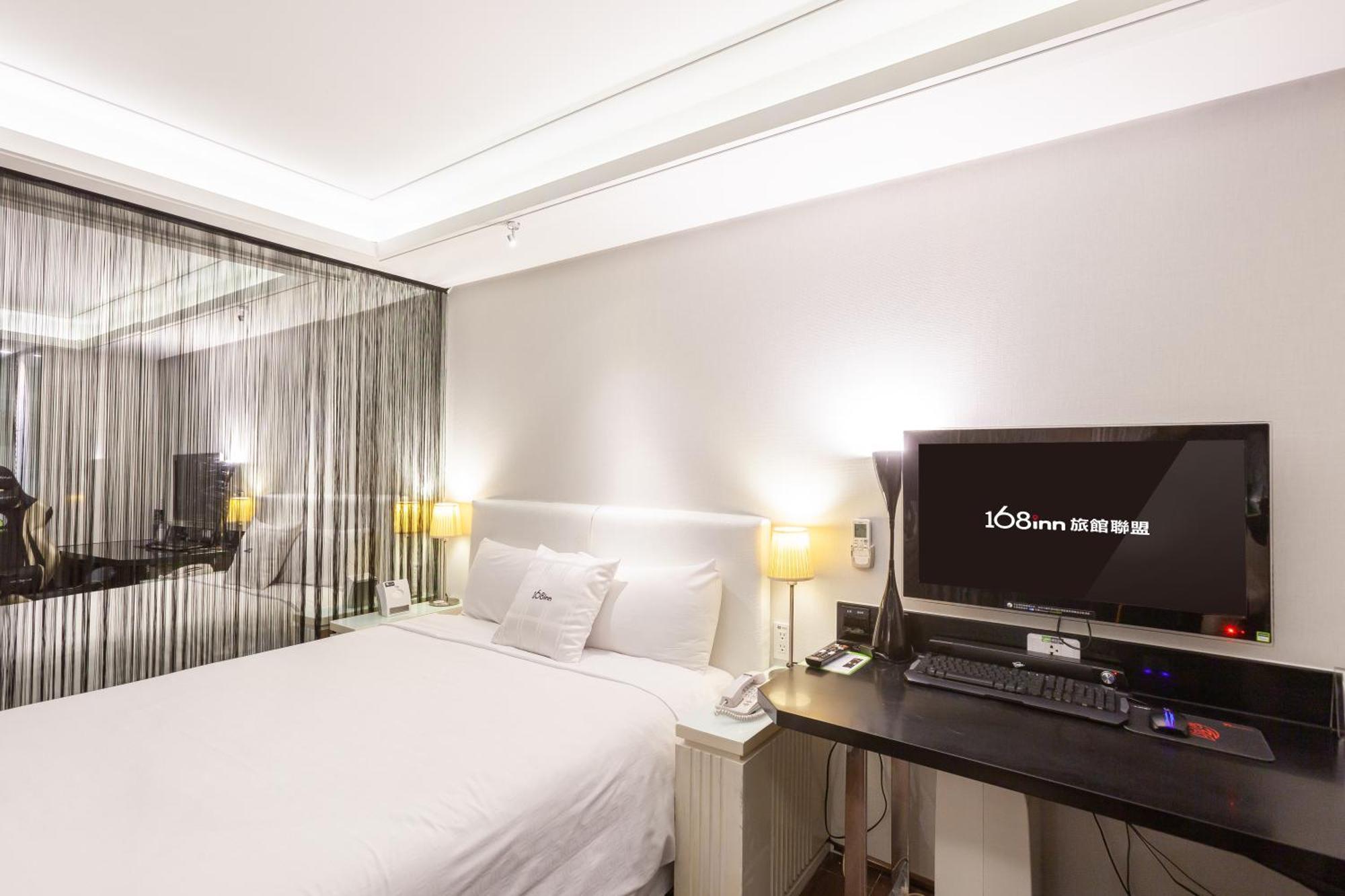 I Hotel - Таоюань Экстерьер фото