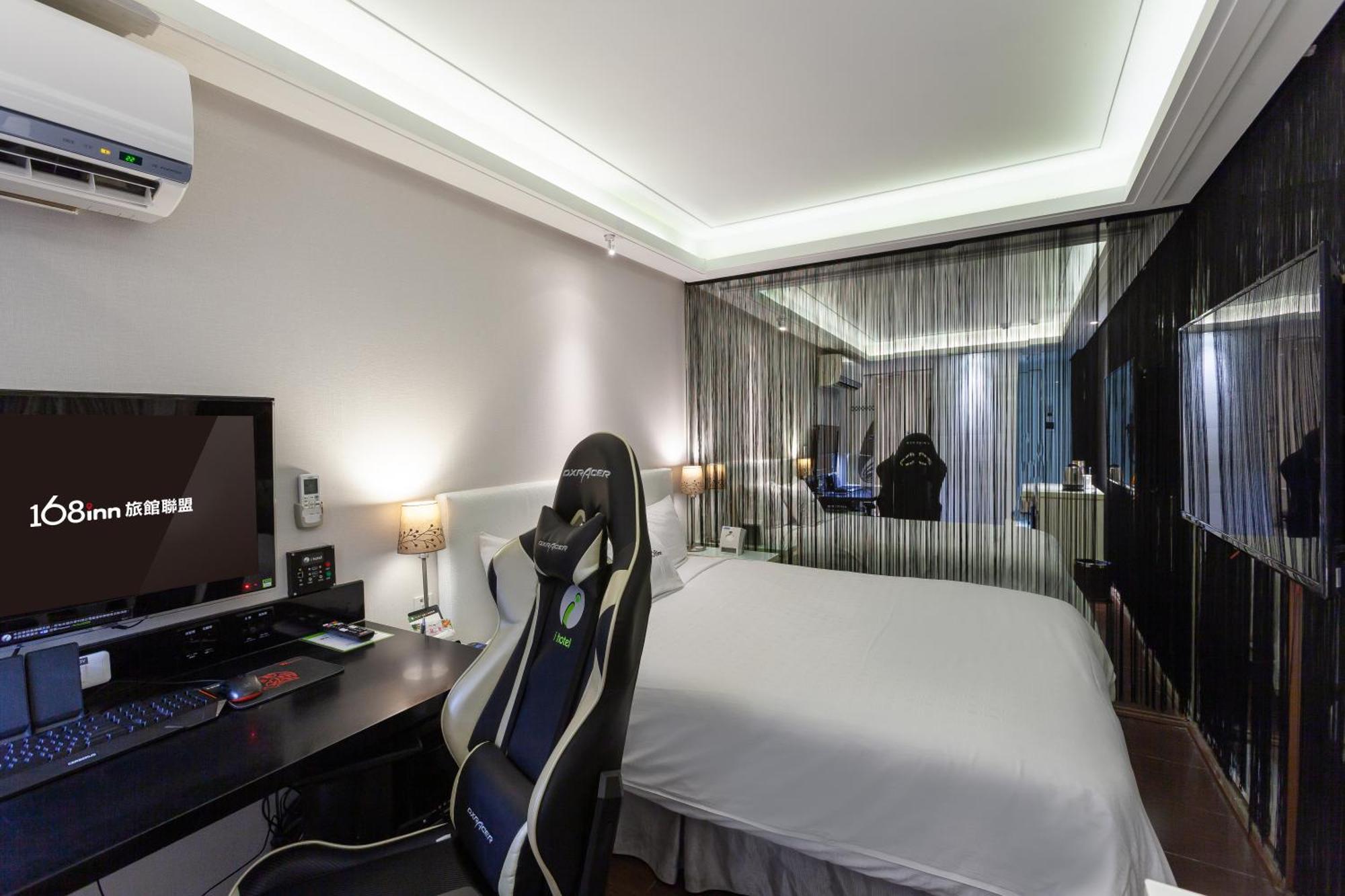 I Hotel - Таоюань Экстерьер фото