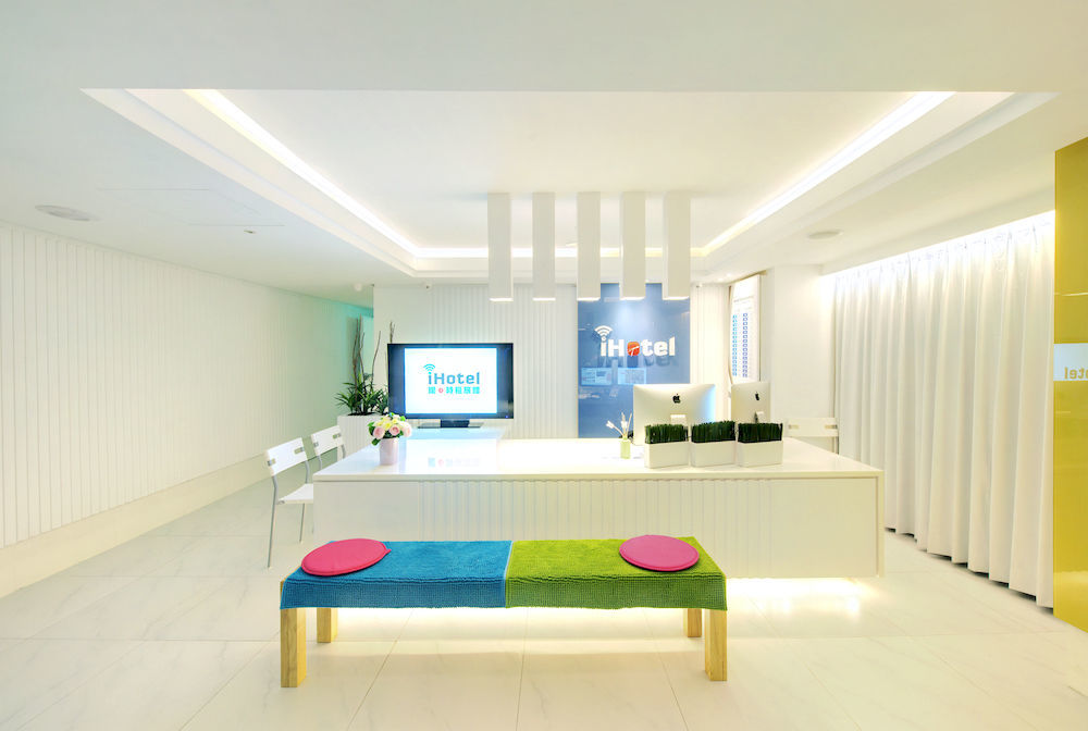 I Hotel - Таоюань Экстерьер фото