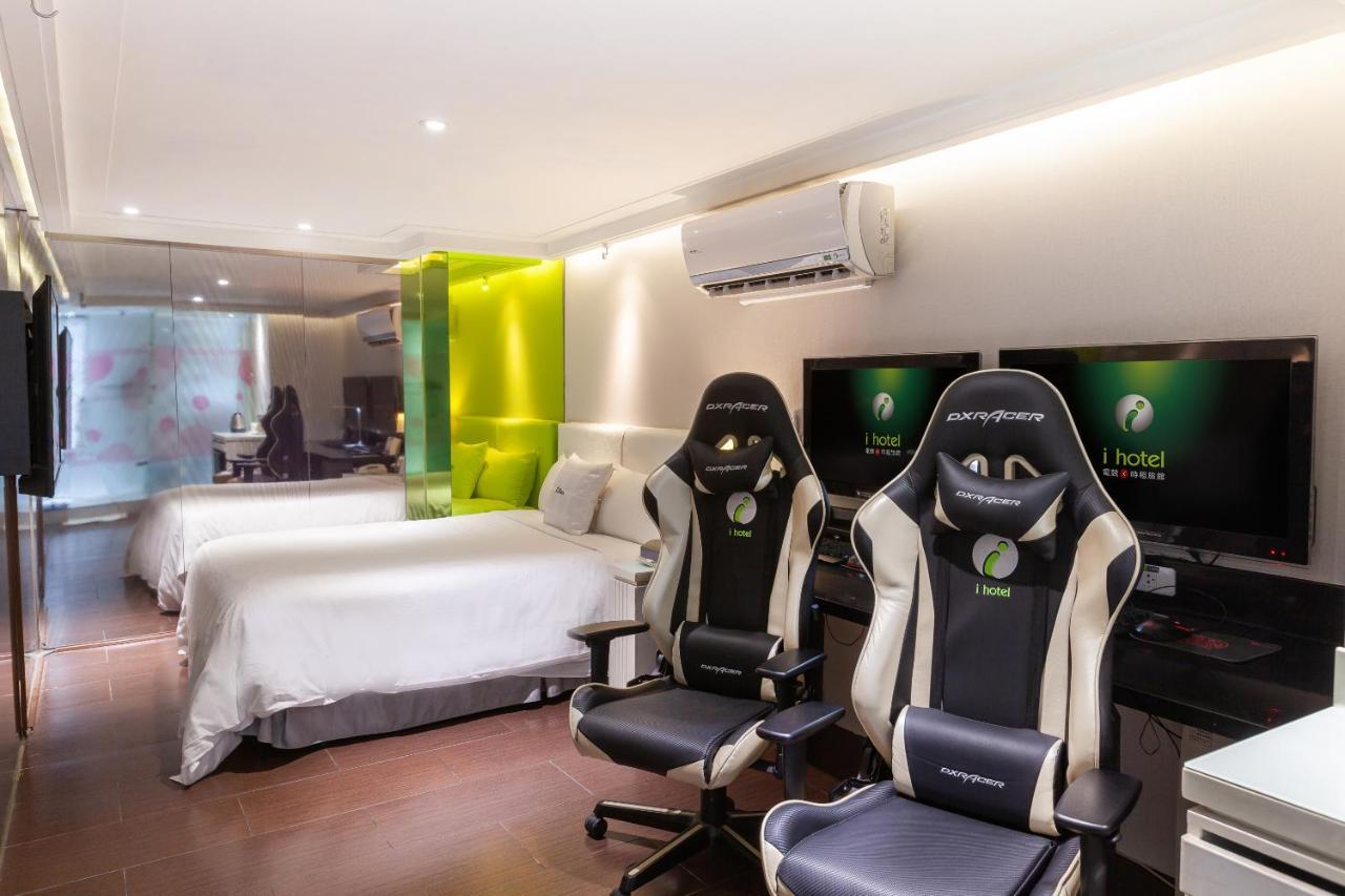 I Hotel - Таоюань Экстерьер фото